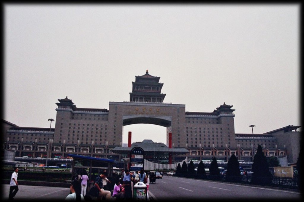 Beijing West train station.