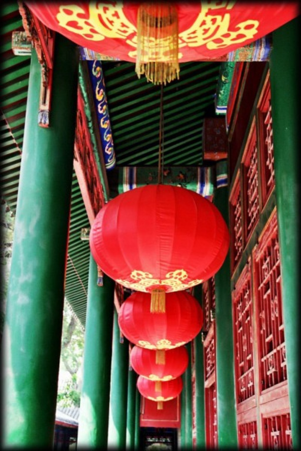 We visited Prince Gong's Mansion in Beijing.