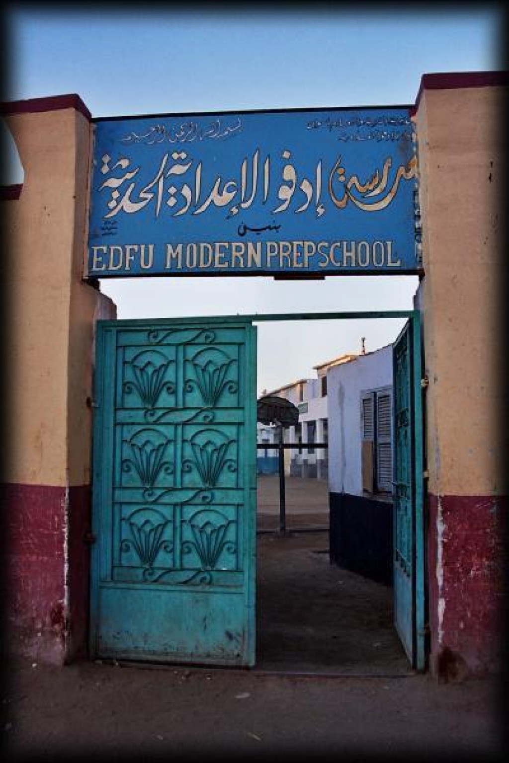 Edfu Modern Prep School.