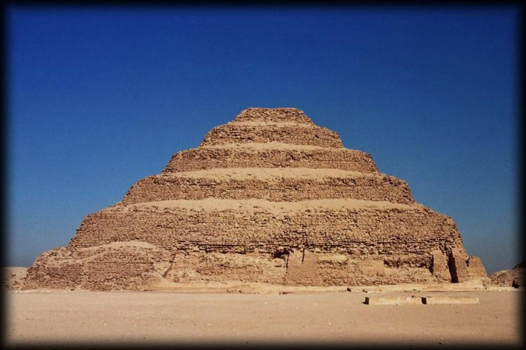 The Step Pyramid (Zozer's Pyramid)