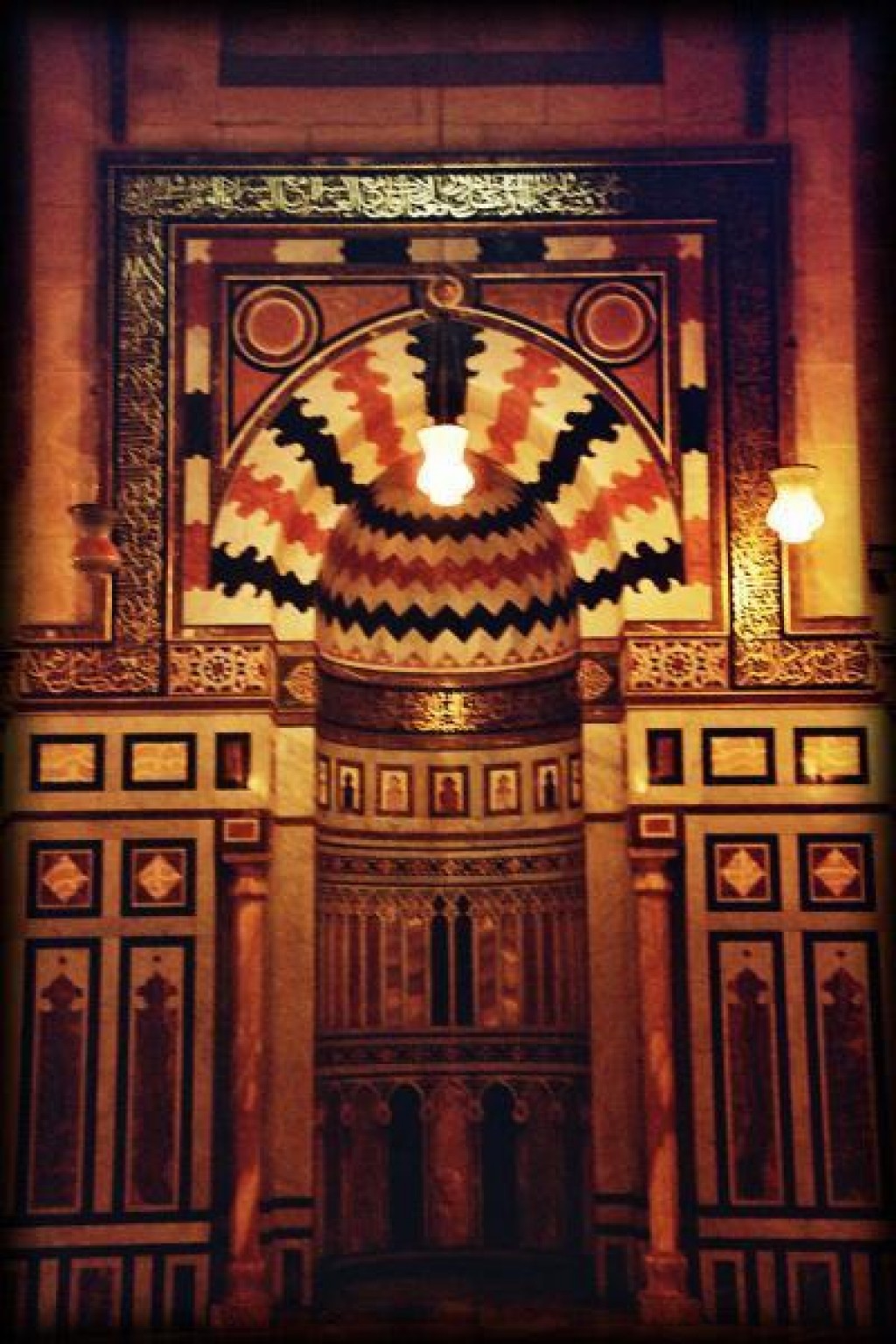 Rafai Mosque