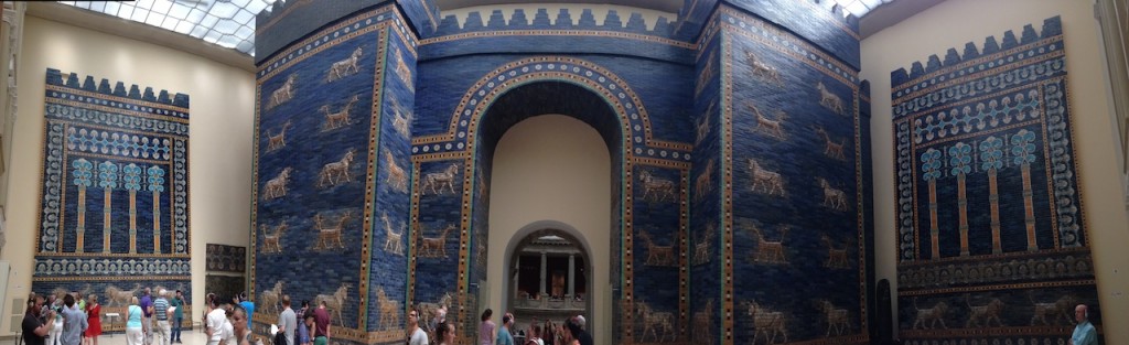 Ishtar Gate.  Only the panoramic photo could capture it all.