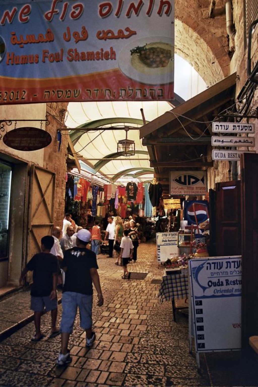 Walking through the streets of the old city of Akko.