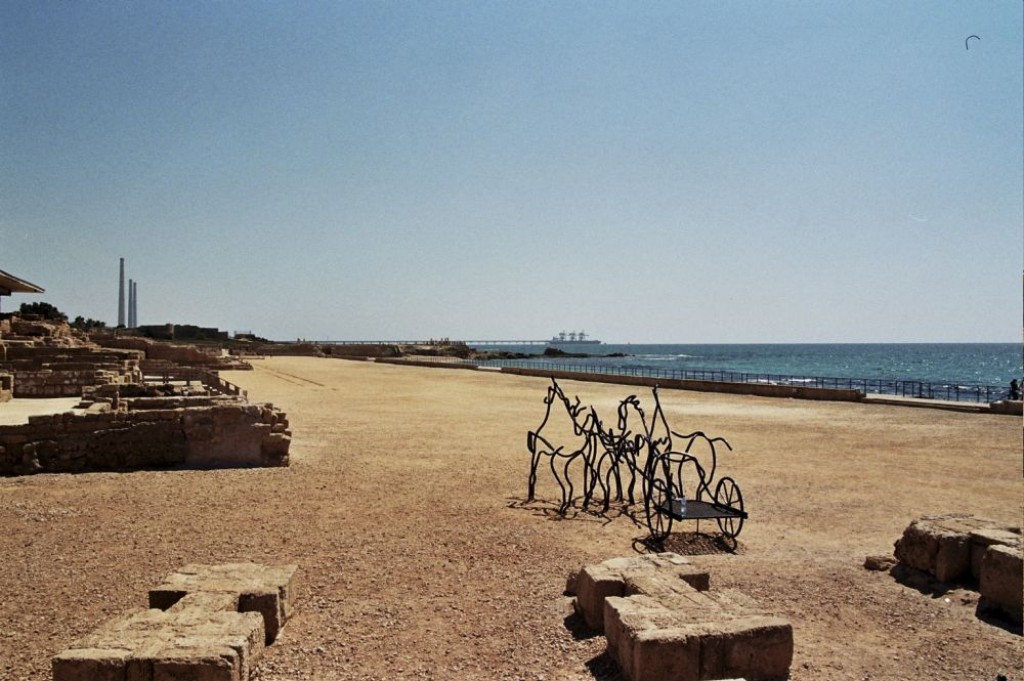 The racetrack, or hippodrome, at Caesarea.