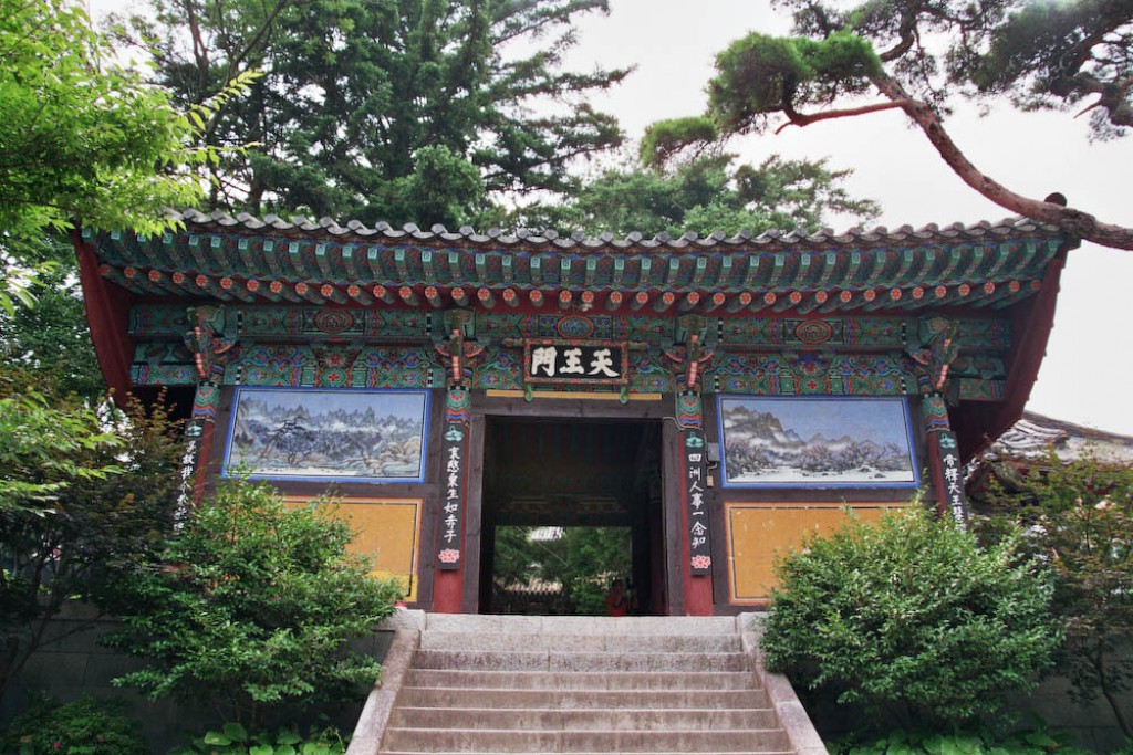 It is set on a series of stone terraces. It is about 16 km SE of Gyeongju and is easy to get to by bus.