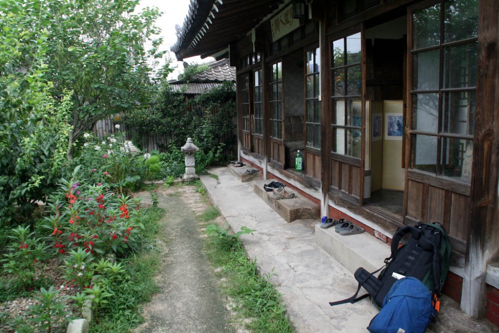 We stayed at Sarangchae Traditional Homestay.  Basically, it was a small room with a mattress on the floor.