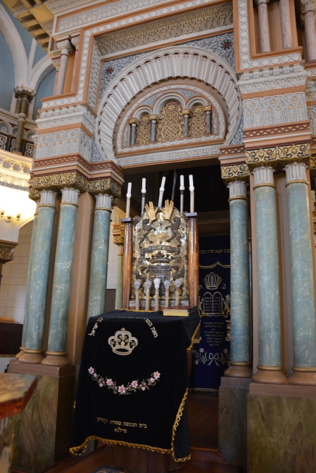 Inside the Choral Synagogue
