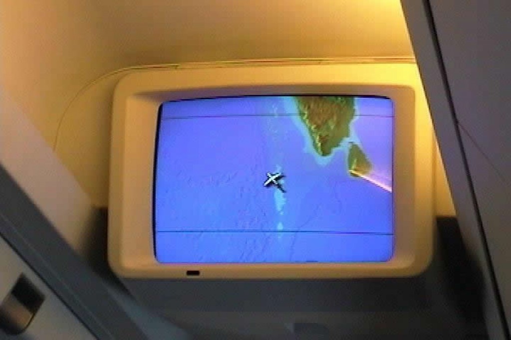 This picture from the airplane TV gives you an idea of where the Maldives are in relation to Sri Lanka and India...