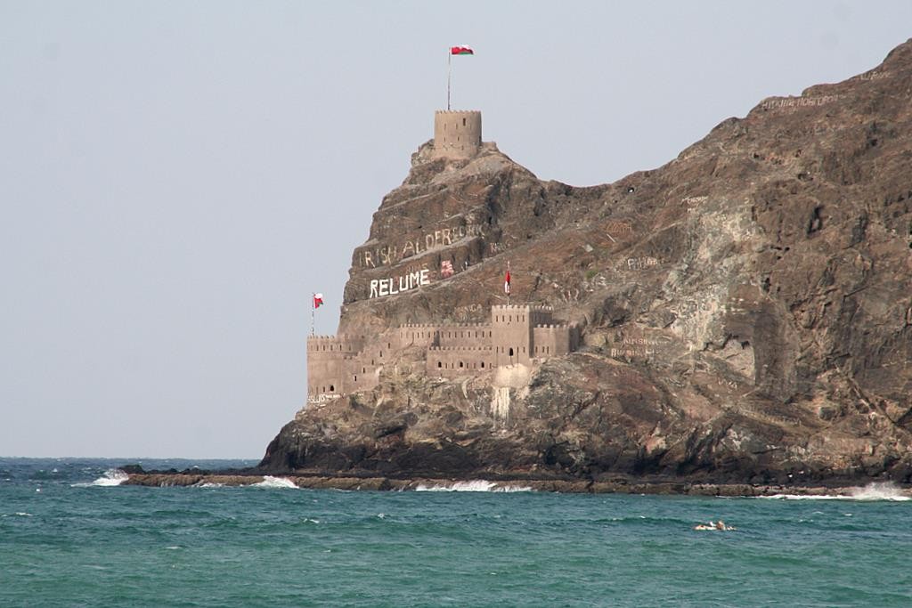 Close to Al Jalali Fort, sailors used to leave graffiti to mark their visits.