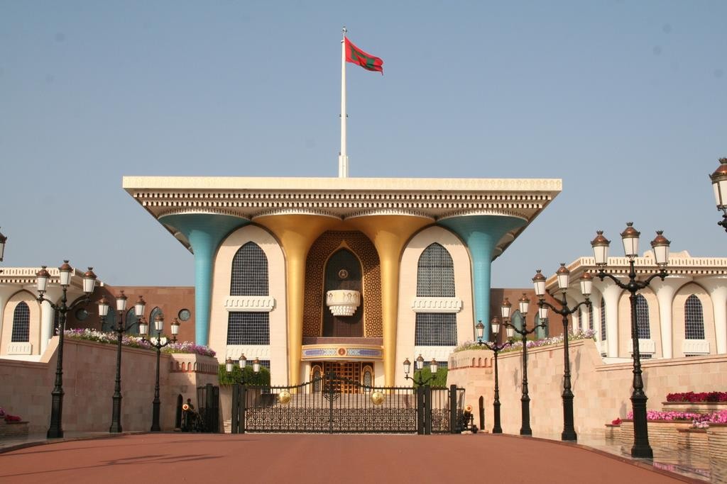 The front of the Sultan's Palace.
