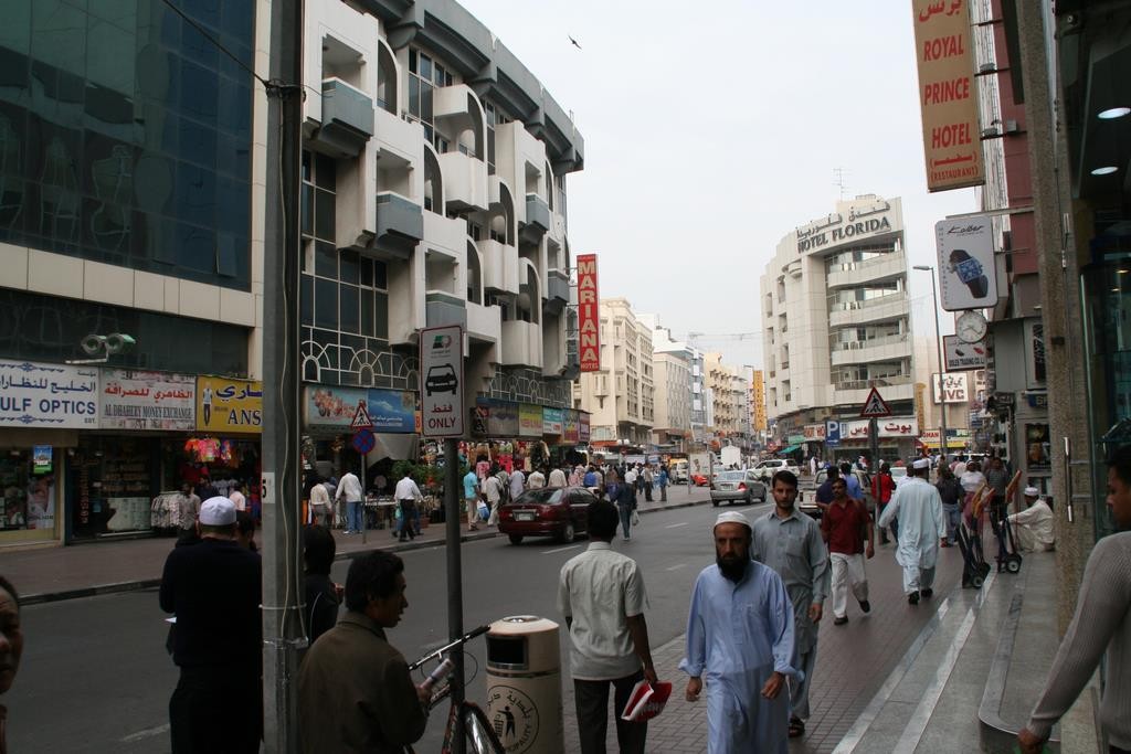 Outside the Electronics Souq, this is a view of downtown Deira.