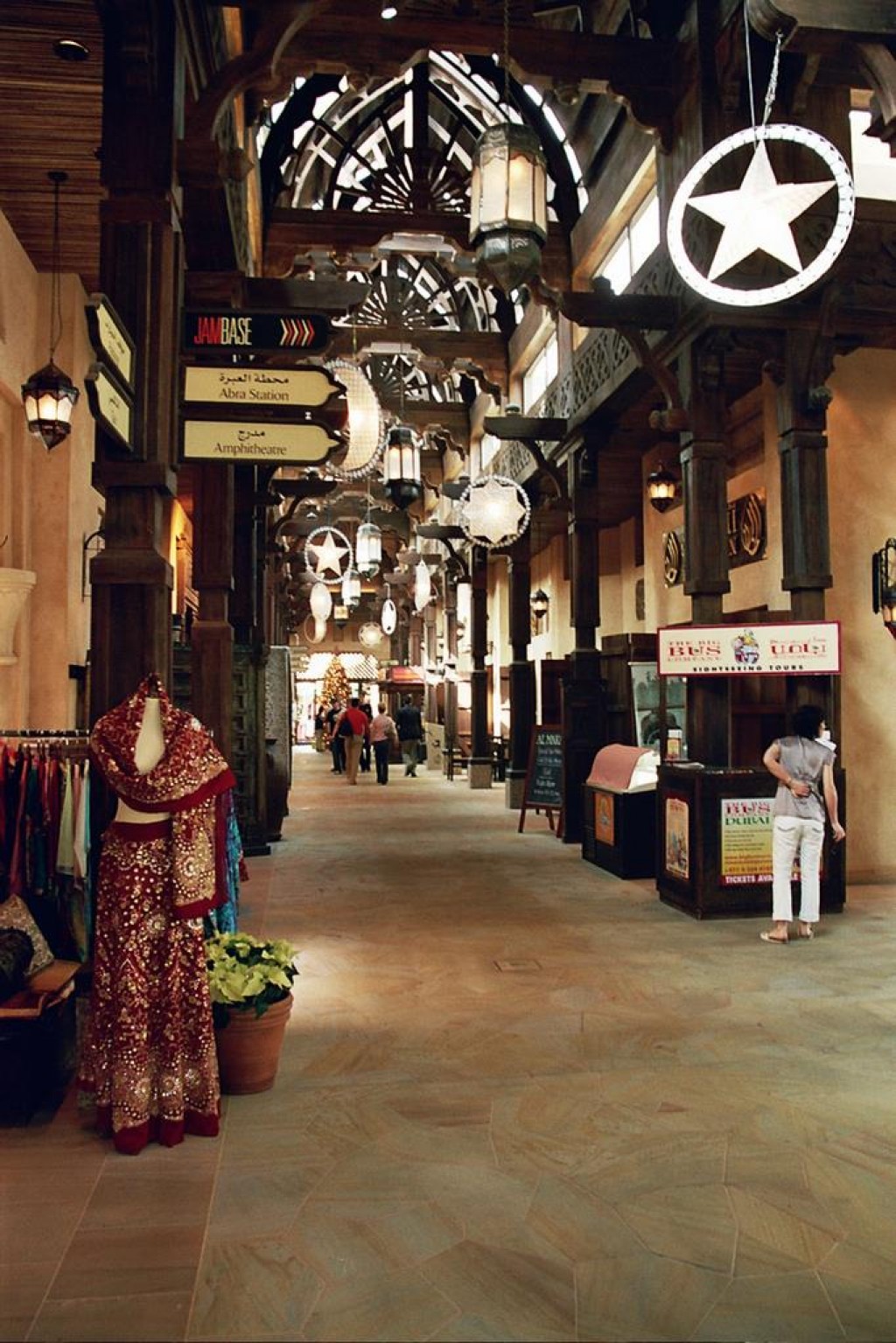 Inside the Souq Madinat Jumeirah, an upscale souq with overpriced (and marginally better quality) souvenirs and handicrafts.