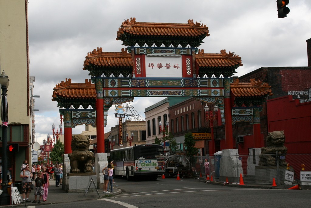 The gate to Old Town Chinatown