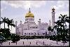 Unfortunately we couldn't enter the mosque as it was Friday. It proved too difficult to time a vist to Brunei so that we could hit both the Mosque and Jerudong Park. They both have restricted opening hours.