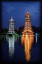 Guilin Pagodas at Night