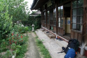 The outside of the building at Sarangchae Home Stay. The bathroom is at the end.