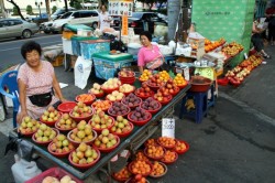 Fruit for sale in Seomun Market, Daegu