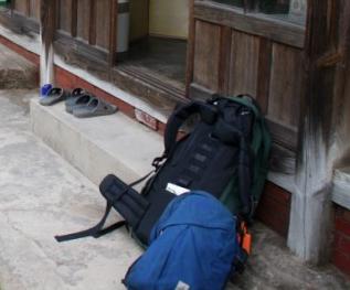 Our daypack and Ian's big pack in Korea