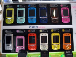 Pretty colors of cellphones at I'Park Mall