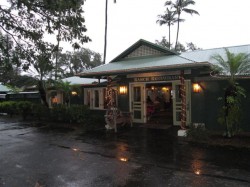 Hana Ranch Restaurant