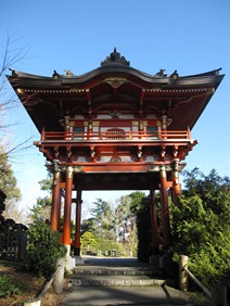 A gate along the path, Japanese Tea Garden, Golden Gate Park, San Francisco