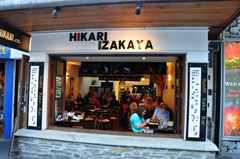 Hikari Izakaya - great Japanese restaurant in the heart of Queenstown