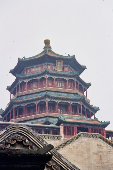 Summer Palace